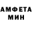 Метадон VHQ algerium20