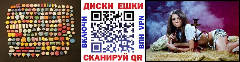 omg ТОР  Кизел  Экстази Дубай 