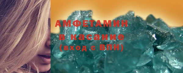 дурь Верхнеуральск
