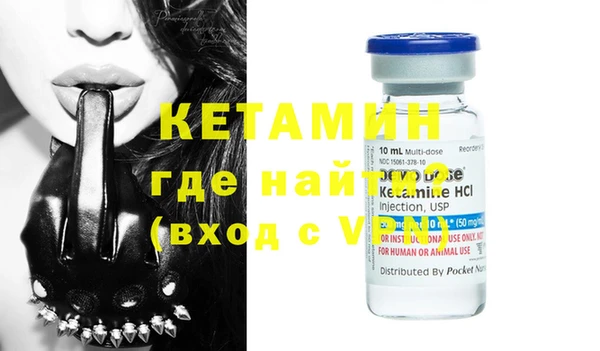 винт Верхний Тагил