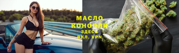 винт Верхний Тагил