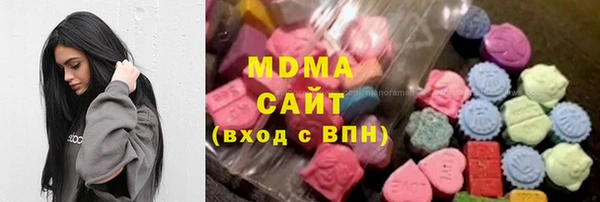 винт Верхний Тагил