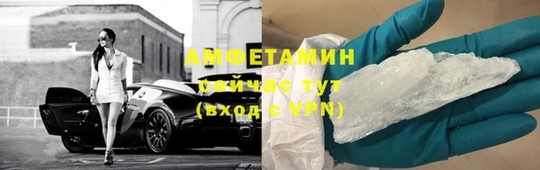 дурь Верхнеуральск