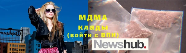 винт Верхний Тагил