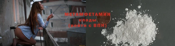 дурь Верхнеуральск