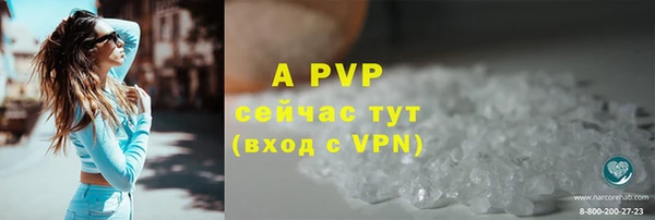 дурь Верхнеуральск