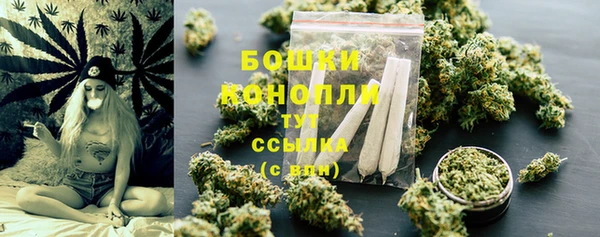 героин Саяногорск