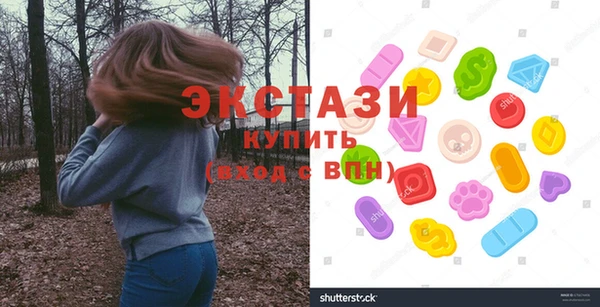 дурь Верхнеуральск