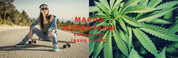дурь Верхнеуральск