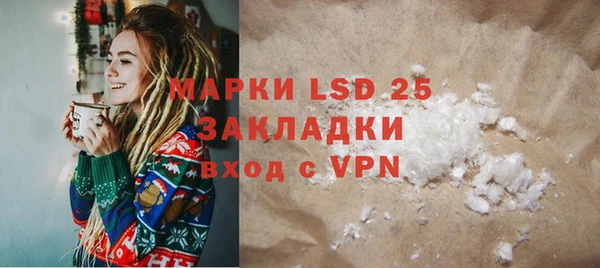дурь Верхнеуральск