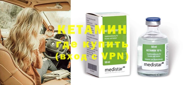 винт Верхний Тагил