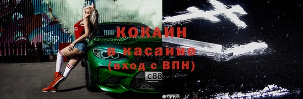 гидра Верея
