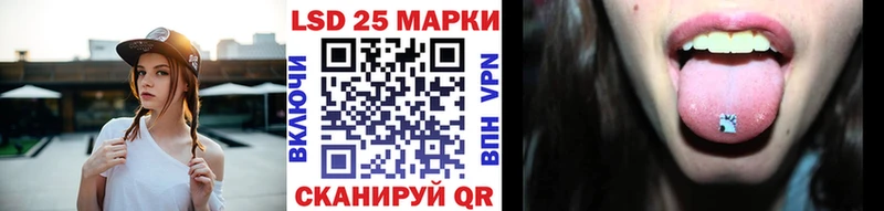 блэк спрут ссылка  купить закладку  Кизел  Марки NBOMe 1,8мг 